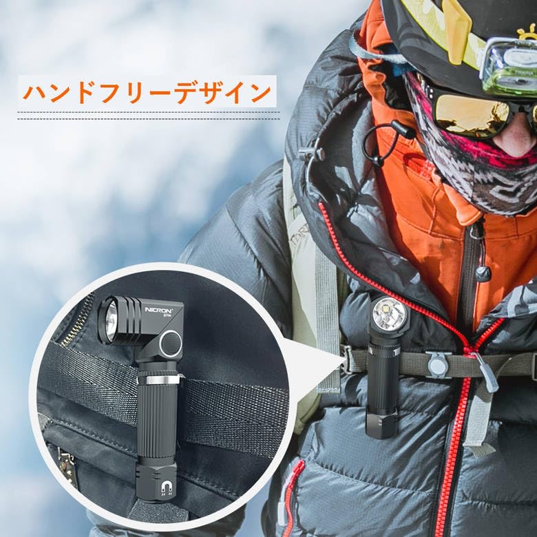 NICRON LED Handy Disaster Clip Chest Mountain B74e Light, L-Shaped, Swivel, Prevention, Earthquakes, Disasters, Emergencies, Included, Magnet, Light,