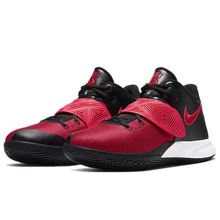 New Nike Kyrie Flytrap 3 EP 'University Red' CD0191-009