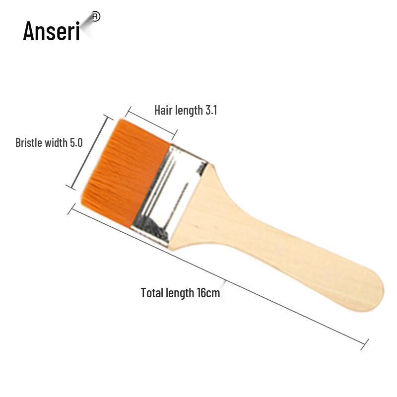 Ancai Rui Nylon Flat Paint Brush