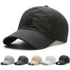 Breathable Hip Hop Hats Embroideried Peaked Cap Casual Sun Hat  Outdoor Sports