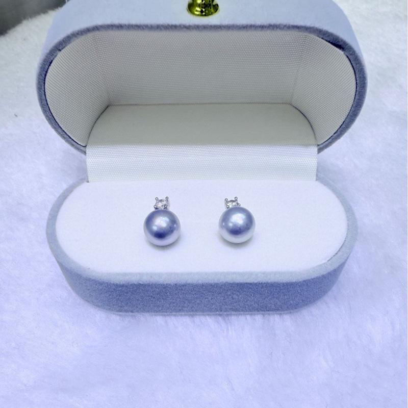 8-9mm Saltwater Akoya Aurora Pearl Stud Earrings with S925 Sterling Silver, Near Flawless, Includes Gift Box.