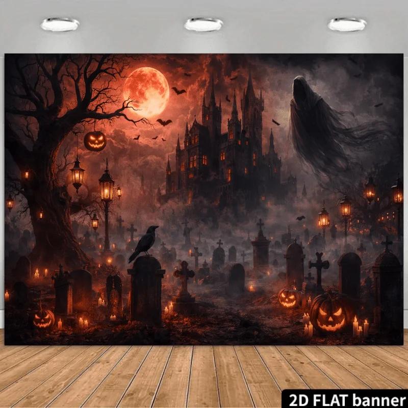 2D Plane Background Cloth for a Joyful Halloween Scene, Depicting a Gothic Spired Castle, a Full Moon and Dark Cloudszyc