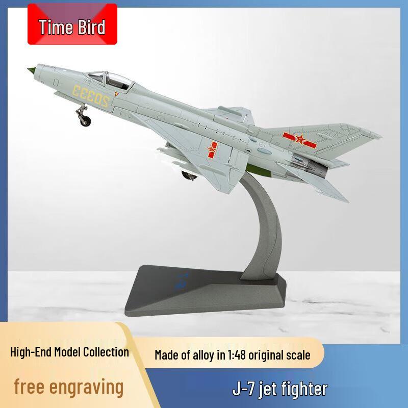 Die-Cast Military Aircraft Model Collection
