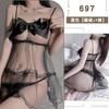 Sexy Sexy Pajamas Women's Suspender Mesh Lace Bow Perspective Pajamas Temptation Holiday Surprise Gifts