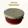 Children's Small Cowhide Drum Toy - Kindergarten Sized Percussion Instrument