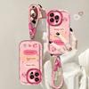 IPhone 16 Pro Case with Lanyard, Premium Slim Full Protection Camera Lens Anti-Drop Skin-Friendly Soft, Creative Cute Cartoon Desig