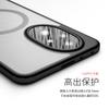 For Honor 200 Pro Case Simple Magnetic For MagSafe Matte Transparent Acrylic Silicone Skin Feel Back Cover Shockproof Bumper