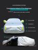 Honda CRV, Binhzhi, XRV, Guandao, URV, Haoying Car Cover: Sun & Rain Protection with Heat Insulation