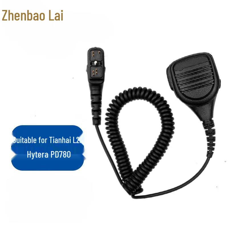 

Shoulder Microphone for Hytera PD780 and TANHAI L2p Walkie-Talkies
