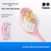 Cenban Kids Bubble Magic Wand Toothbrush (Twin Pack, 5-12 Years)