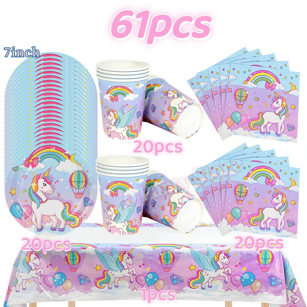 Kids Girls Unicorn Birthday Party Decoration Tableware Kit Plate Cup Unicorn 3D Balloons Party Favors Baby Shower Supplies Gifts
