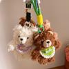 Mini Teddy Bear Plush Keychain: Adorable Bag Pendant Accessory