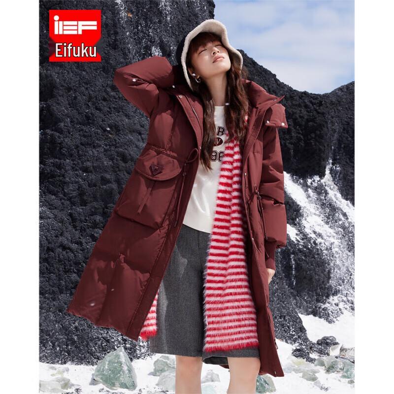 

IEF Женское зимнее пуховое пальто средней длины с капюшоном, белое S