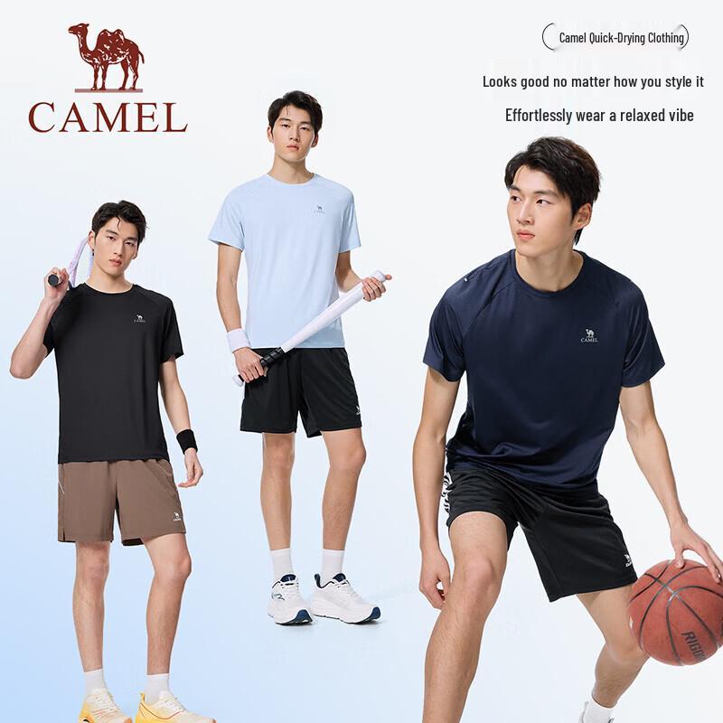 CAMEL Men's Quick-Dry Running T-Shirt C16BA8L6026