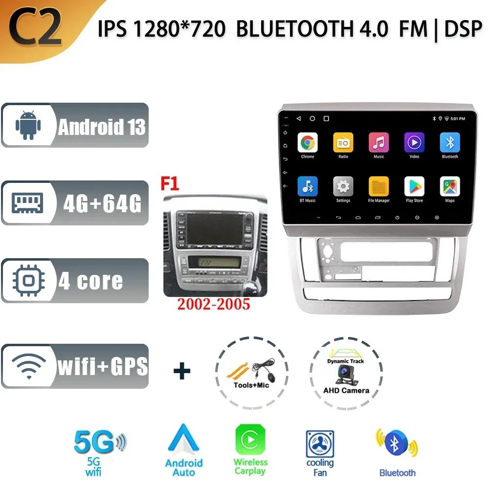 Android Auto For Toyota Alphard 2003 -2007 Car Radio Stereo Unit Multimedia Android 13 Video Player 4G Wifi GPS Wireless Carplay