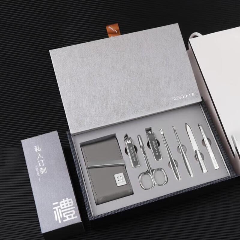 SEESOO Deluxe Manicure Set