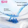 SPACE 7 Tianshan Cotton Ultra-Thin Day & Night Sanitary Pads Set