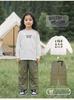 Japanese Kids' T-shirt: Quick-Dry Bamboo Cotton Short Sleeve for Boys and Girls