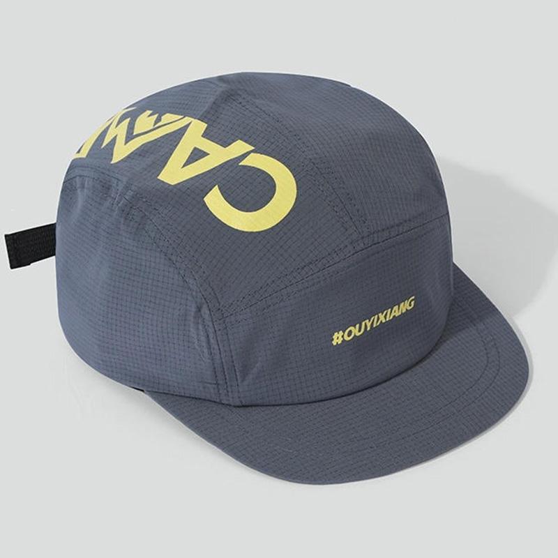 Outdoor Lightweight Hat, Summer Quick-Dry Breathable Running Cap, Sports Baseball Cap, Hiking Cap