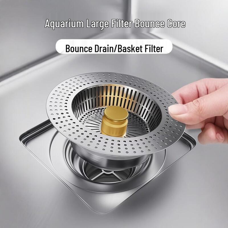 Pop-Up Sink Drain Strainer