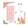 SouZou Floss Case Pink Automatic Compact Floss Stick Professional Beginner Use Drawer, Portable, Storage, & Holder, &