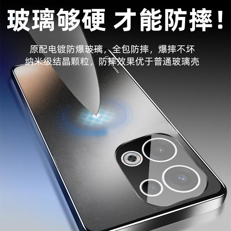 Applicable to OPPO Reno13 mobile phone case, new electroplated frosted glass Reno13 pro lens all-inclusive anti-12 moisture