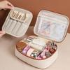 Square Detachable Makeup Bag PU Leather Waterproof Makeup Bag Storage Bag Zipper Compartmentalized Storage Cosmetic Bag