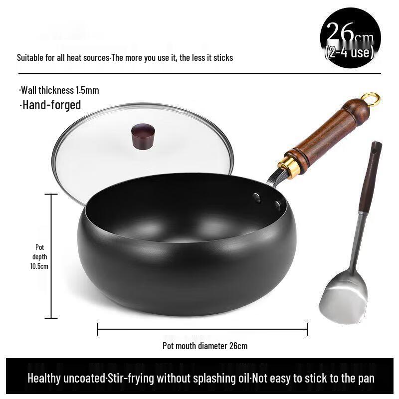 

SanJiaoLong Fine Iron Deep Frying Pan