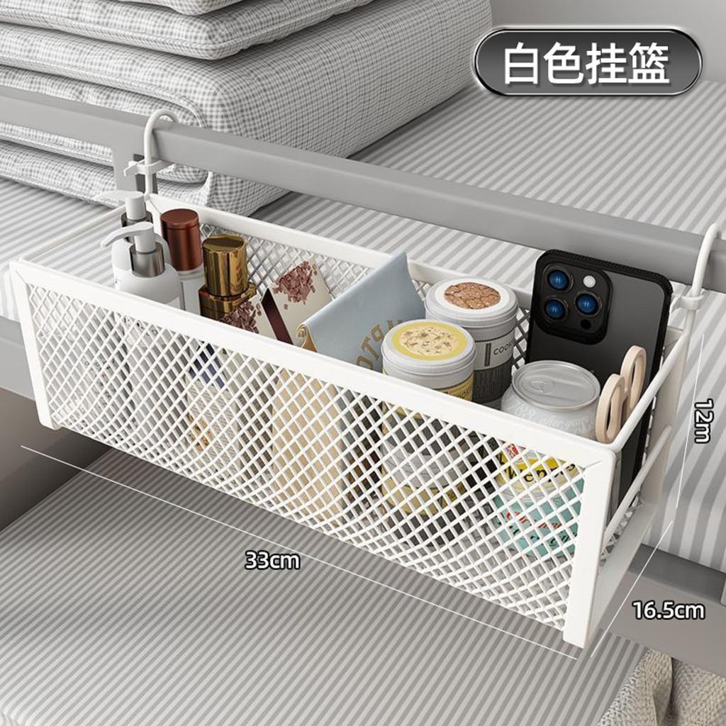 Dormitory Bedside Hanging Basket, Bedside Storage Rack, Bedside Storage Basket