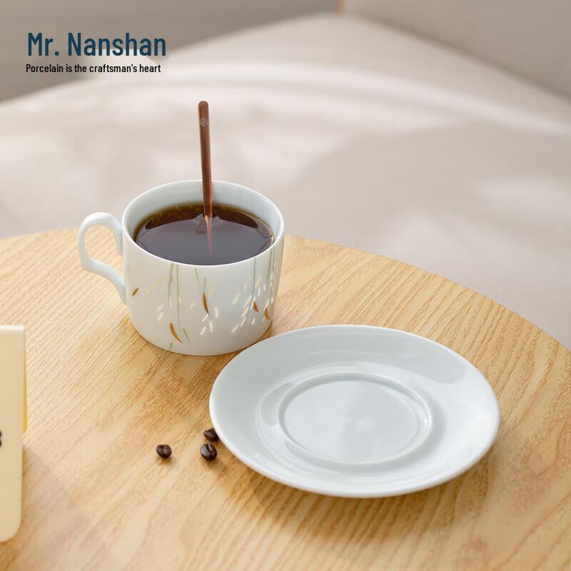 Nanshan Mr. Translucent Ceramic Latte Mug with Saucer