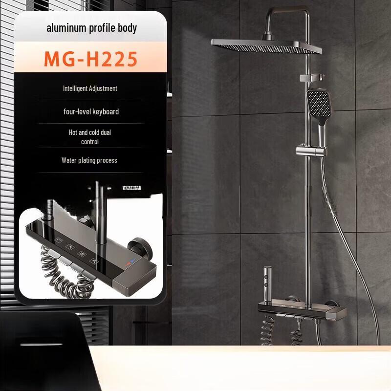 TLXT Digital Display Shower System