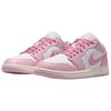 Jordan Air Jordan 1 Dämpfung Low-Top Vintage Basketballschuhe Damen Element Pink/Segelweiß DC0774-607