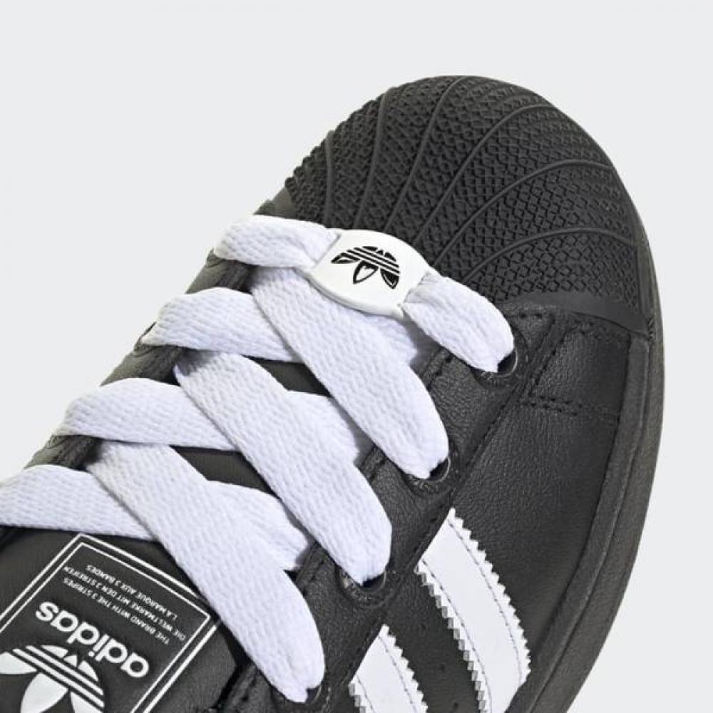 Adidas Superstar 2 Junior