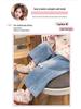 Bestickte Stern & Schleife Weitbeinige Jeans für Mädchen - Koreanischer Stil, Frühling/Herbst