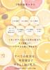 Dot Vitamin C Pore Sensitive Dry Vitamin C Serum 30ml Serum, Skincare, Moisturizing, Cleansing, Skin, Skin, Derivative, Niacinamide, Ceramide,