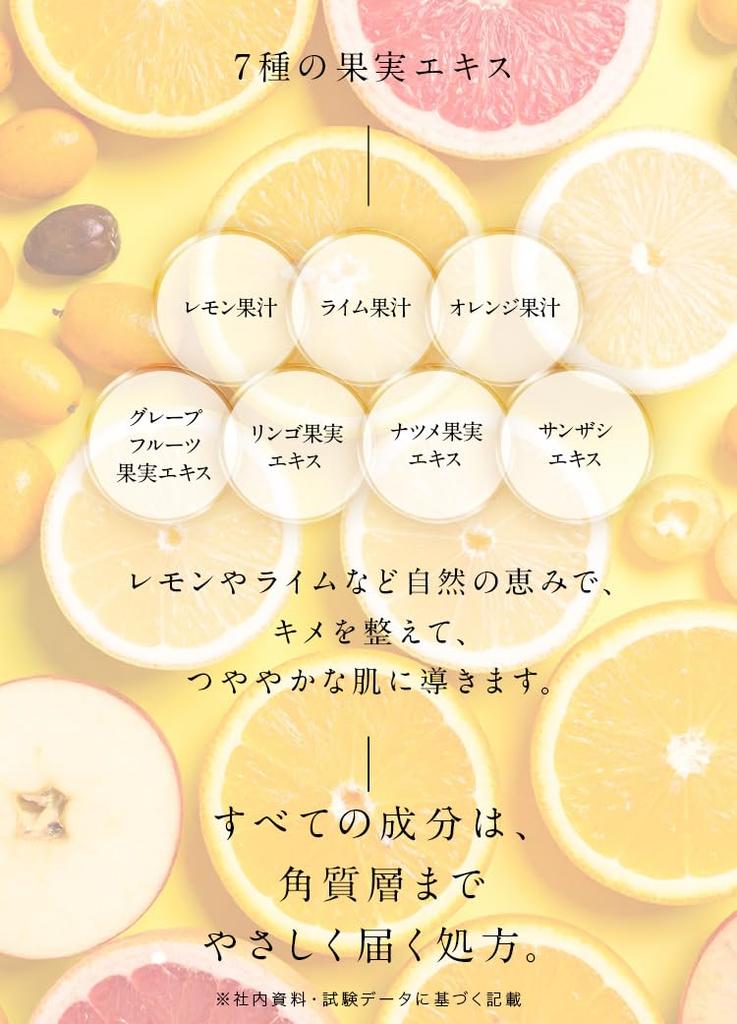 Dot Vitamin C Pore Sensitive Dry Vitamin C Serum 30ml Serum, Skincare, Moisturizing, Cleansing, Skin, Skin, Derivative, Niacinamide, Ceramide,