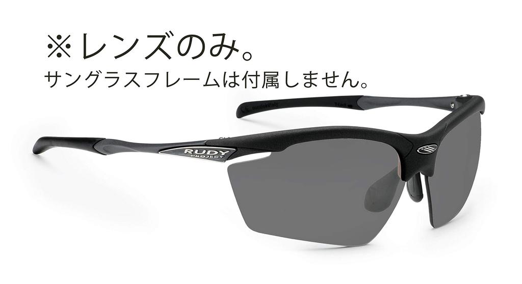 RUDY PROJECT Photochromic Lenses Road Bike Sports Sunglasses Cycling Bicycle Spare Parts Replacement Lenses Agon Lenses ImpactX Polarized Photochromic