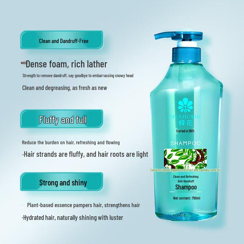 Bee Flower Anti-Dandruff & Oil Control Shampoo