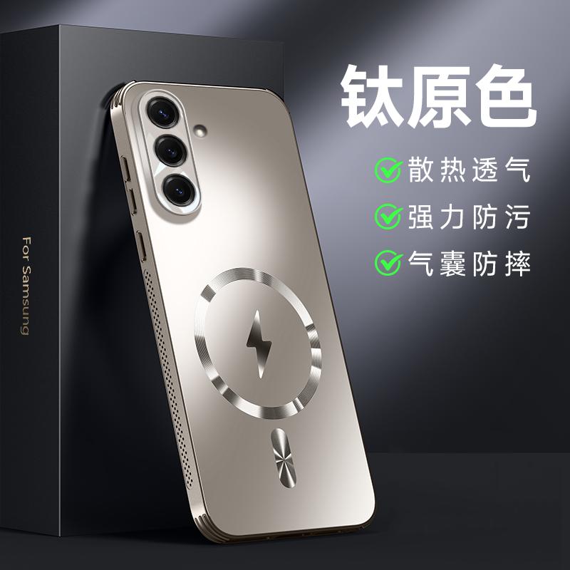 For  Matte Frosted Phone Case For Samsung S26 Plus Shockproof Lens Protection Cover Magnetic Cover For Galaxy S26 Ultra