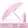 YICAI Compact Portable UV Protection Umbrella
