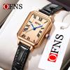 Ofns Waterproof Women's Watch with Bamboo Pattern Strap Square Dial Niche Design Casual Daily Dress Wristwatch for Ladies