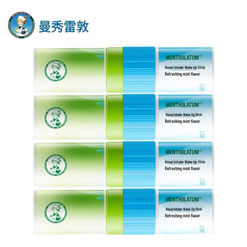 Mentholatum Dual-Use Refreshing Inhaler Stick