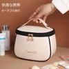 XIAOXIAODEDIAN Travel Makeup with Brush Storage and Divided Cute and Easy to Stylish PU Large Size and [Large Capacity, Waterproof] Pouch,
