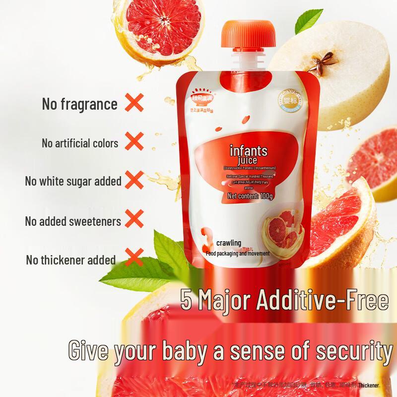 Akita Mammy Children's Honeysuckle Pomelo Juice