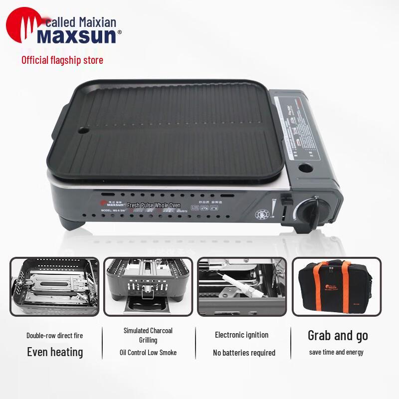 Maixian Портативная высокомощная газовая горелка для кемпинга