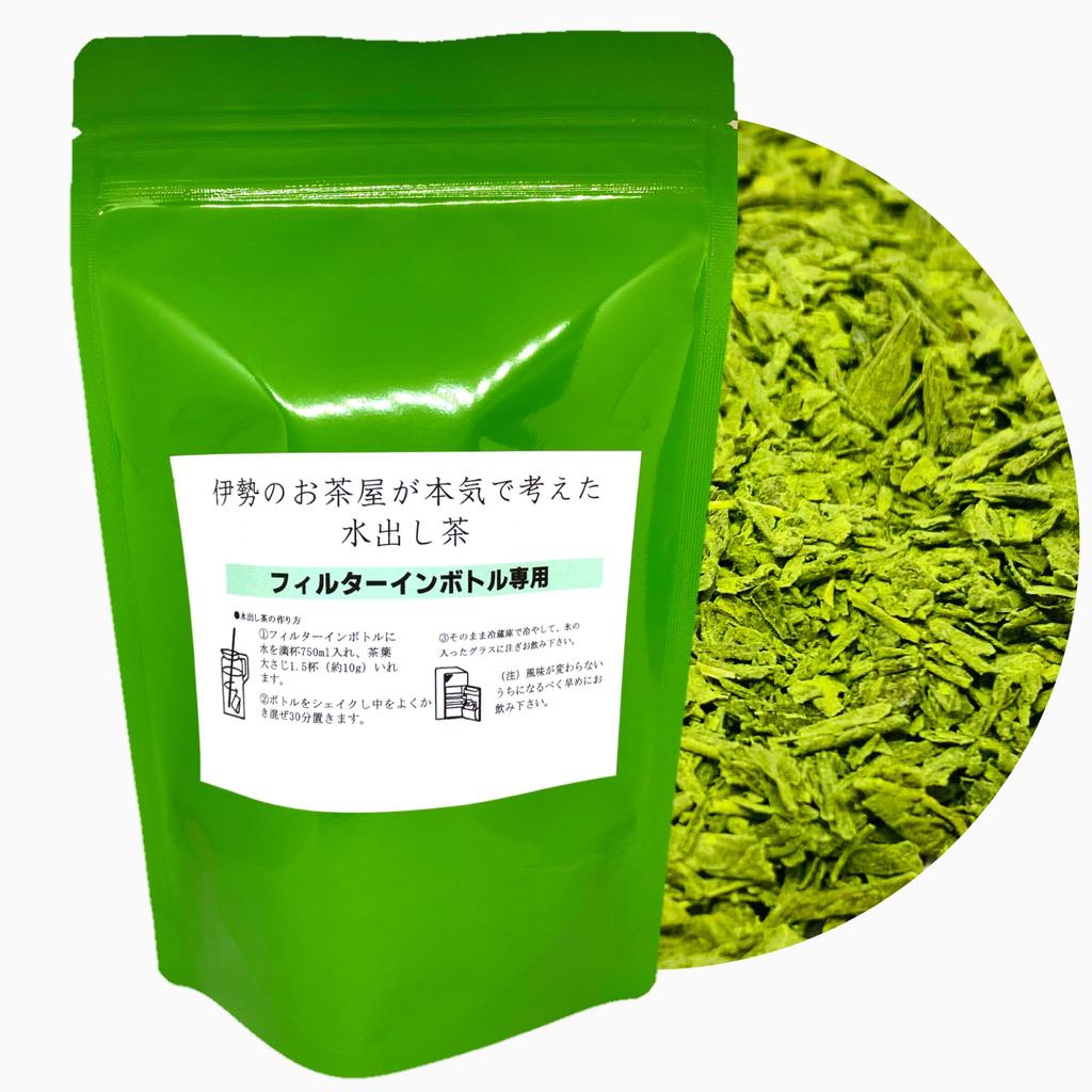 Kita Seicha Filter-in-Bottle Tea Leaves, 200g [20-Day Supply], Ise Tea, Cold Brew Tea, Tea Shop, Cold Brew Bottle, Delicious Tea Leaves, Uji Matcha,
