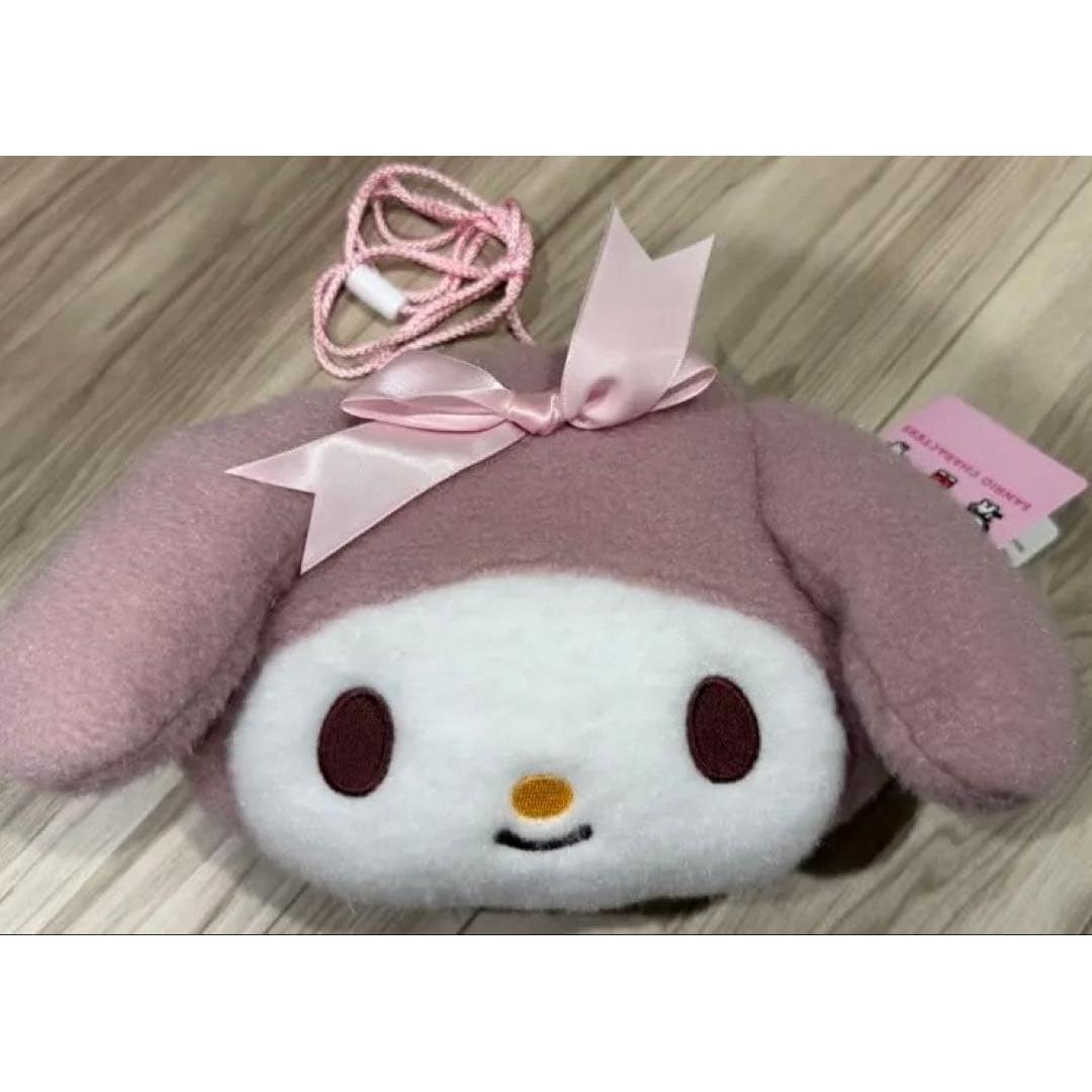 My Melody Sanrio Characters Fluffy Face Pochette