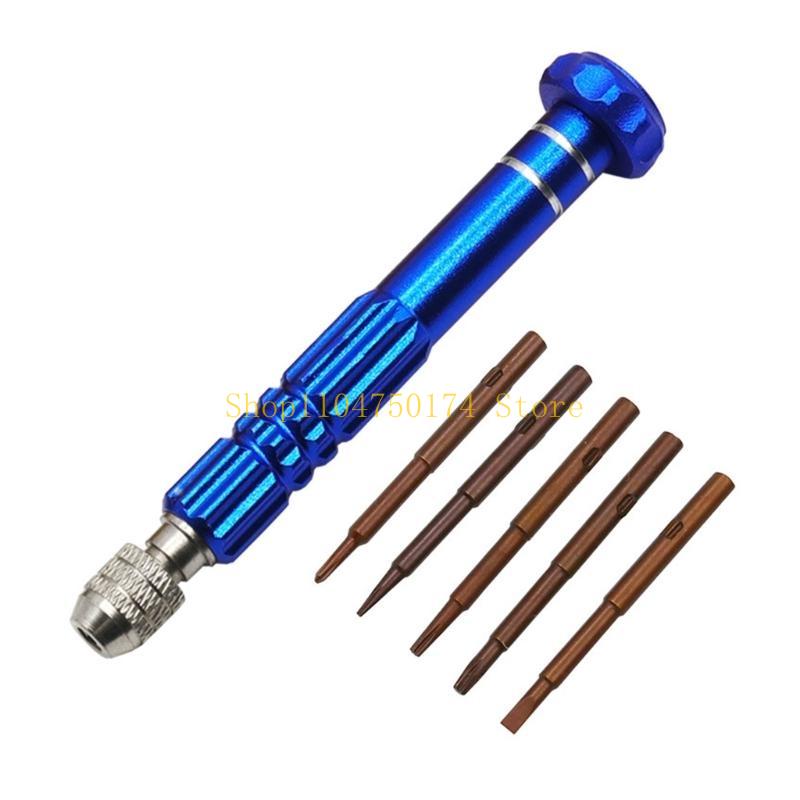 5 In 1 Screwdriver Disassembly Tool Set with Interchangeabled Heads Suitable for Furniture Assembly and Car Maintenance Top Sale