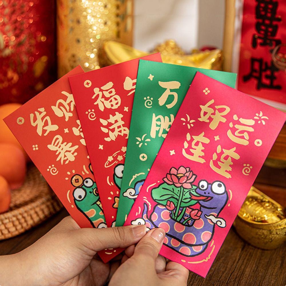 6PCS/SET Hand Drawn Red Pocket Snake Pattern Good Luck Hongbao Luck Money Bag  Company Celebration