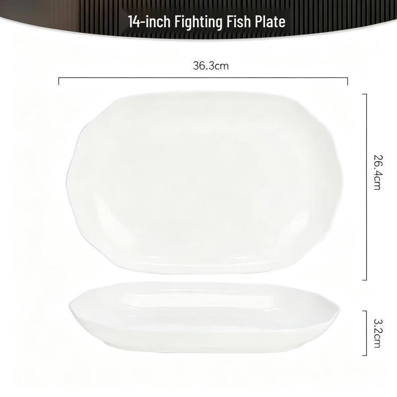Bone China Fish Serving Plate